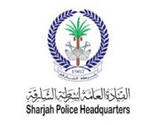 Sharjah Police